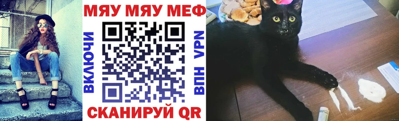Где купить наркоту Сольцы A-PVP МАРИХУАНА МЕТАМФЕТАМИН COCAIN