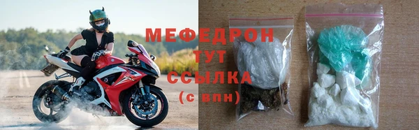 винт Надым