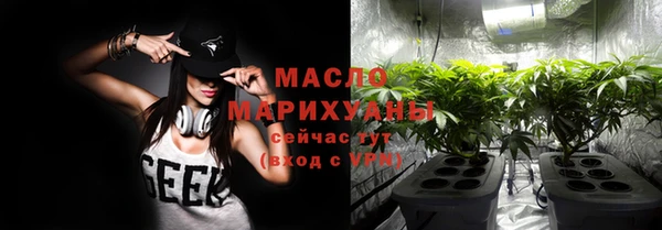 мдпв Навашино