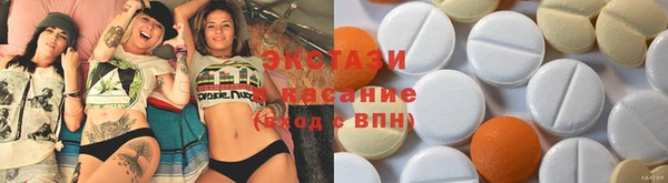 метадон Абаза