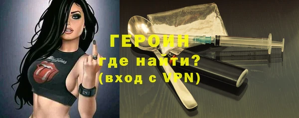 винт Надым