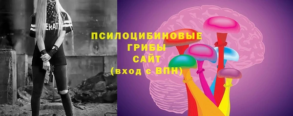 мдма Наволоки