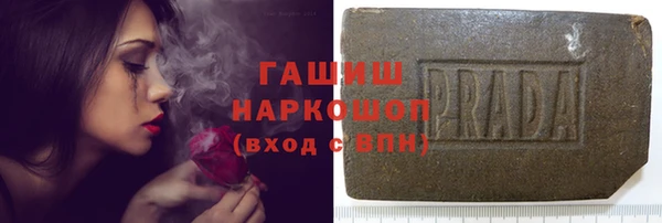 мдма Наволоки