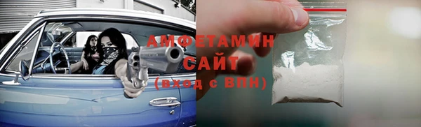 метадон Абаза