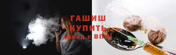 мдма Наволоки