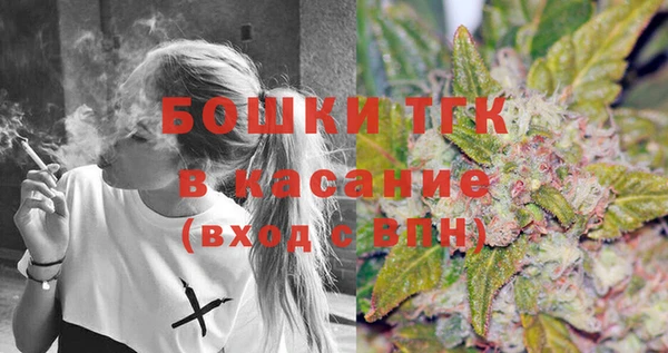 мдма Наволоки
