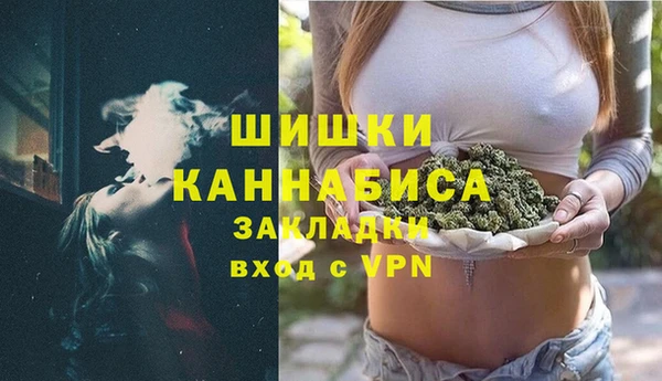 мдпв Навашино