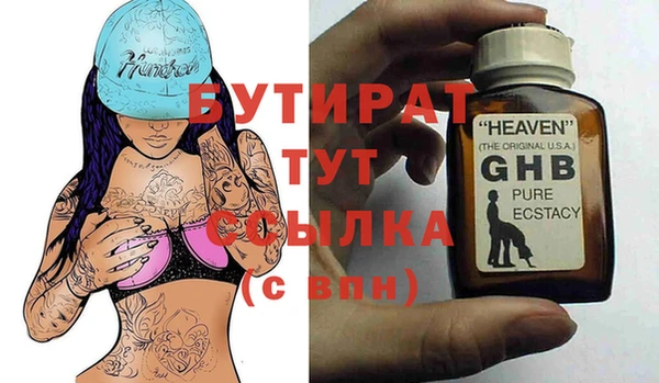 винт Надым