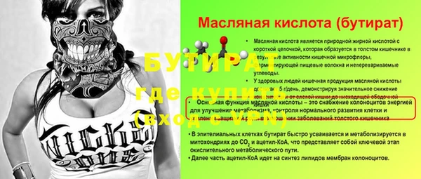 мдпв Навашино