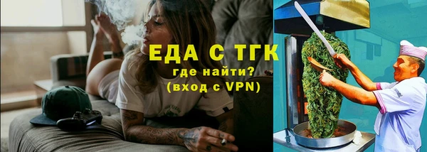 мдпв Навашино
