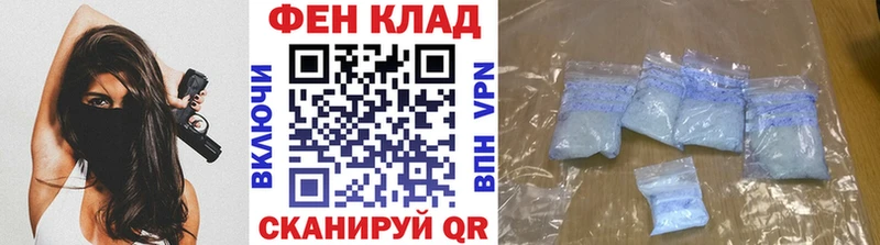 МЕТАМФЕТАМИН Декстрометамфетамин 99.9%  Сольцы 